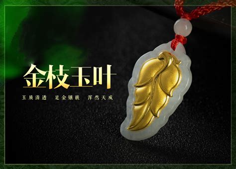 金命的人|金命是什么命运 金命分为哪几种类型